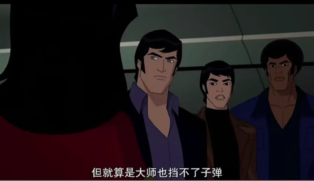 蝙蝠侠：龙之魂 Batman: Soul of the Dragon (2021)