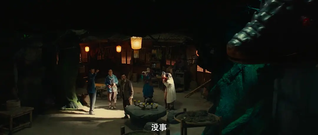 蟒山 (2022)