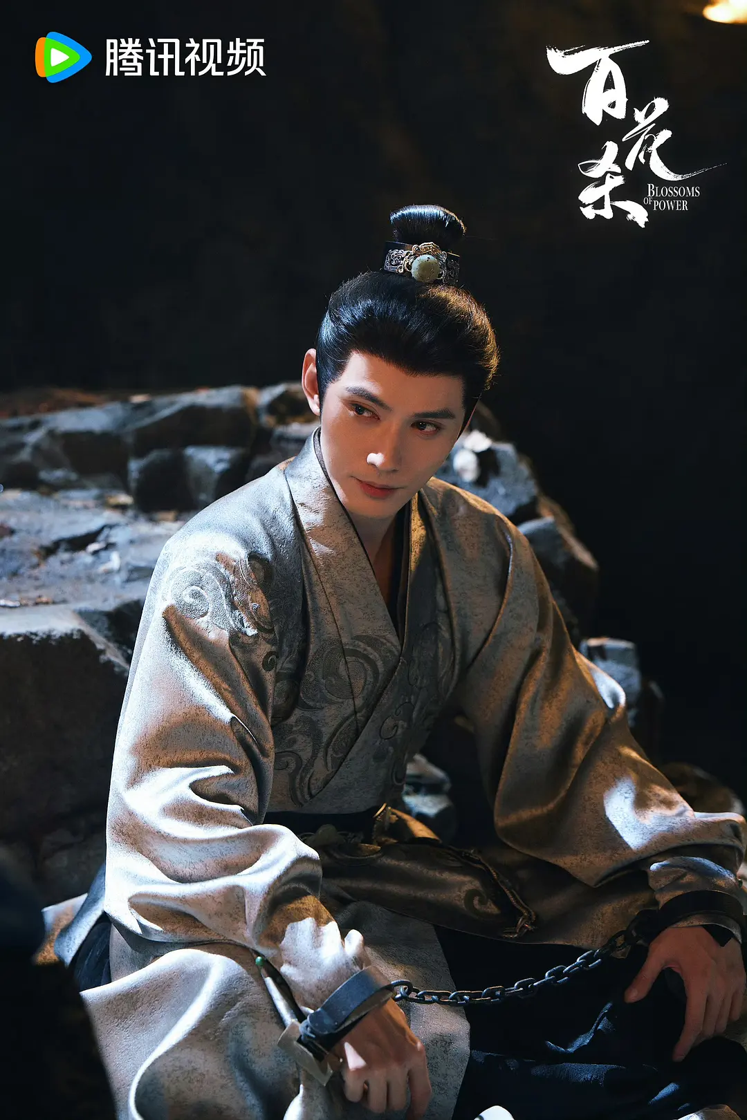 百花杀 (2026)