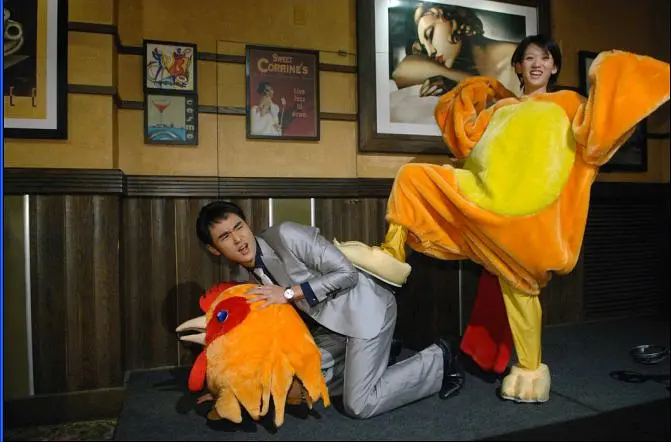 命中注定我爱你 命中注定我愛你 (2008)