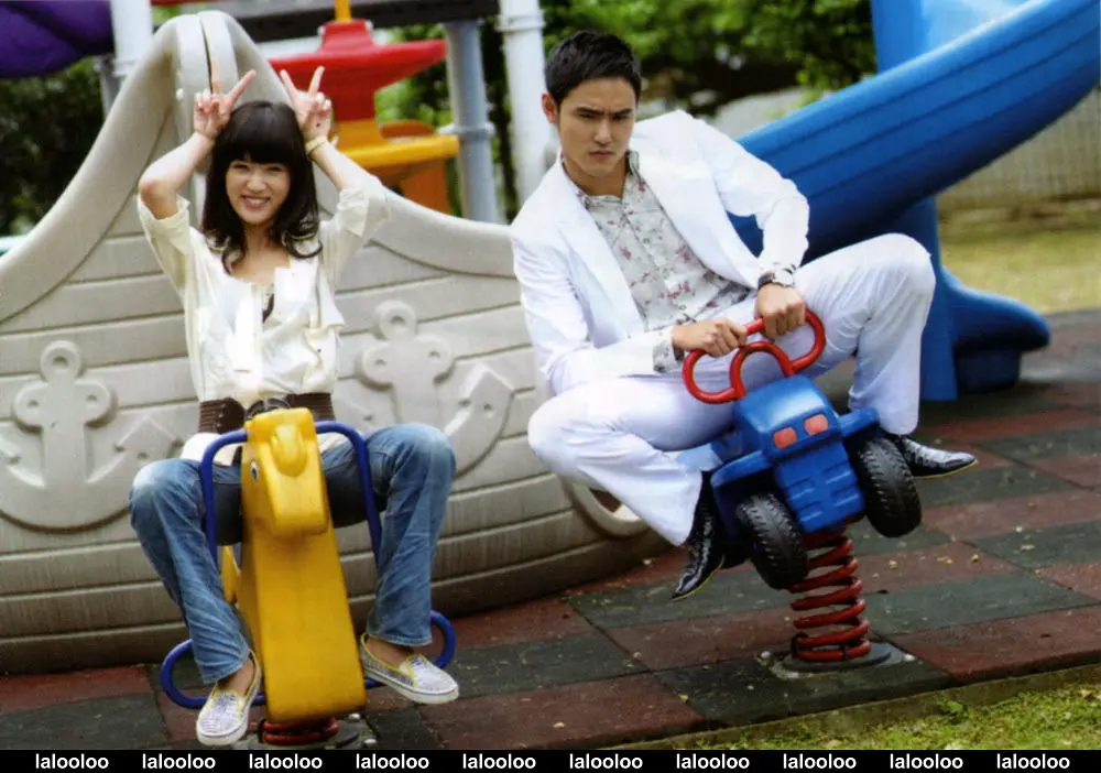 命中注定我爱你 命中注定我愛你 (2008)