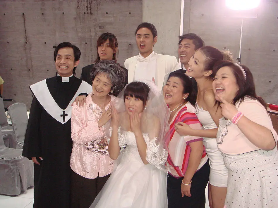 命中注定我爱你 命中注定我愛你 (2008)