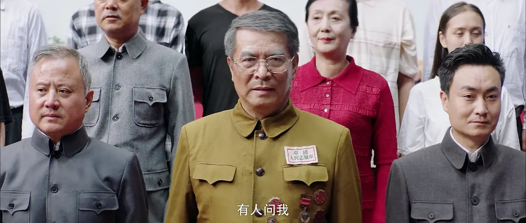血战狙击岭 (2021)