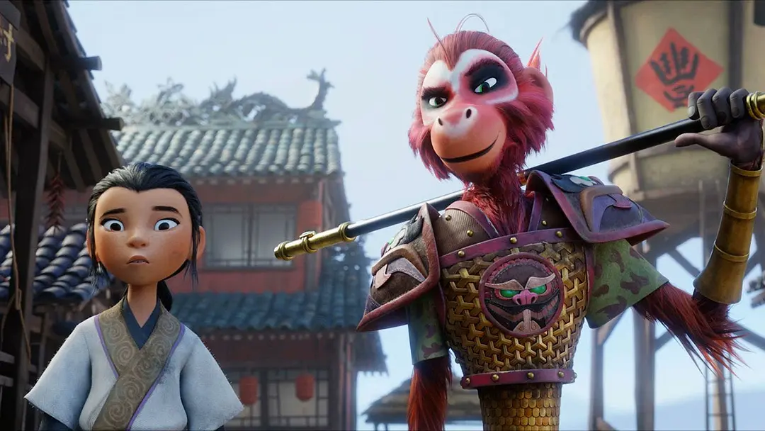 美猴王 The Monkey King (2023)
