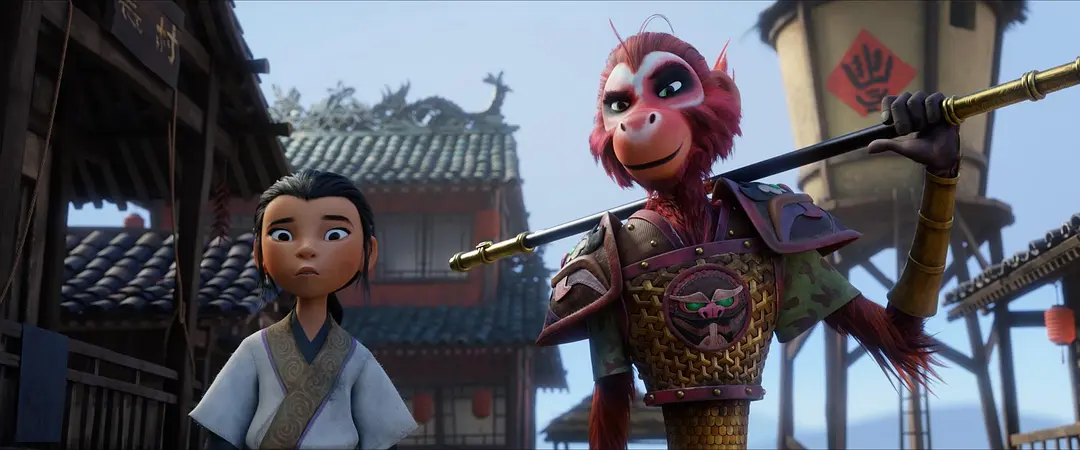 美猴王 The Monkey King (2023)