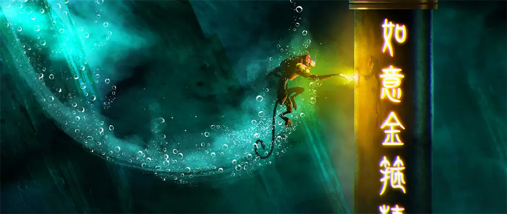 美猴王 The Monkey King (2023)