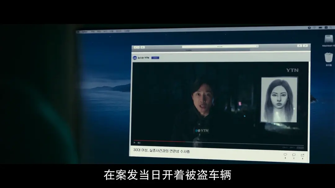 自白 자백 (2022)